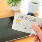債務整理後のクレジットカード